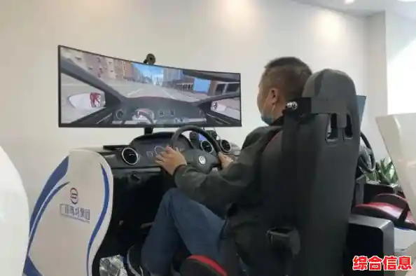 想轻松掌握驾考技巧?试试考驾照模拟器的真实驾驶体验吧! 想轻松掌握驾考技巧?试试考驾照模拟器的真实驾驶体验吧!