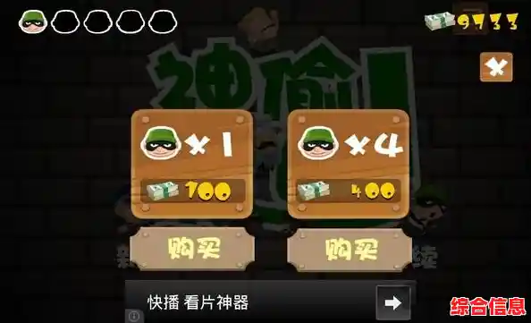 想测试智慧和勇气?波比的游戏时间正版手机版》的诡异谜题等你破解! 想测试智慧和勇气?波比的游戏时间正版手机版》的诡异谜题等你破解!