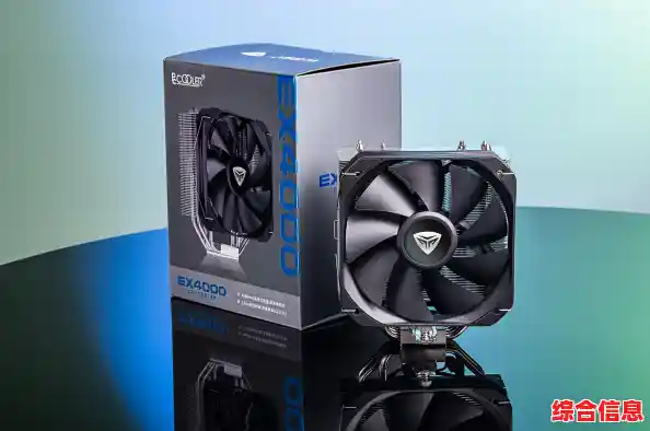 AMD锐龙5600G平台升级Win11系统全攻略及性能实测