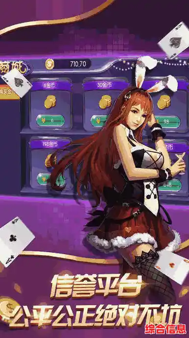 还在寻找沉浸式角色扮演游戏？为美好的世界献上祝福》完美还原动画剧情与CV！