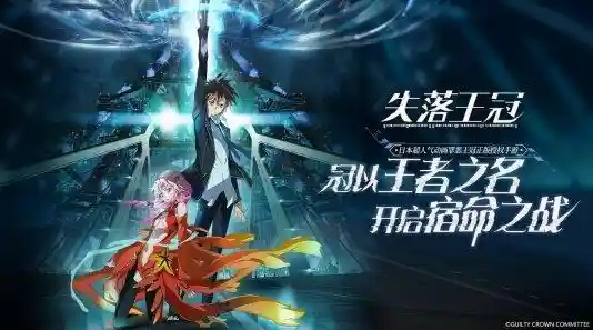 还在寻找沉浸式角色扮演游戏？为美好的世界献上祝福》完美还原动画剧情与CV！