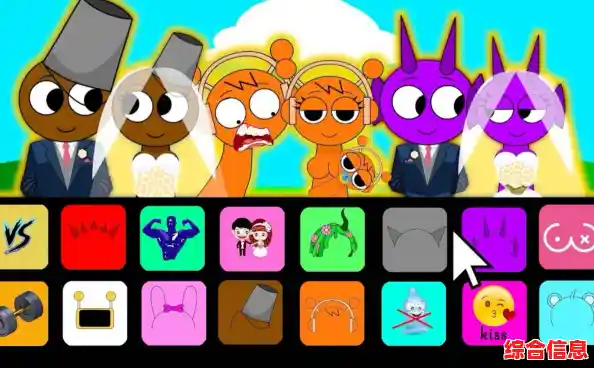 想体验可自由换装的萌趣音乐游戏？快来试试节奏盒子Sprunki可爱版！