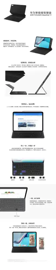 探讨Windows 11对蓝牙设备的支持限制及应对方案
