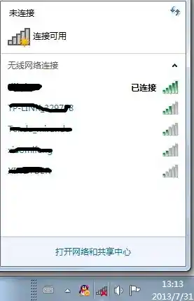 无线网络信号满格但网页打不开的故障排查指南