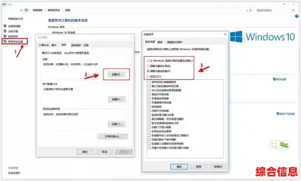 Win11系统升级指南：优化暂存文件夹配置的关键步骤
