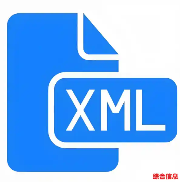 打开xml文件的两种方法/xml文件怎么打开？