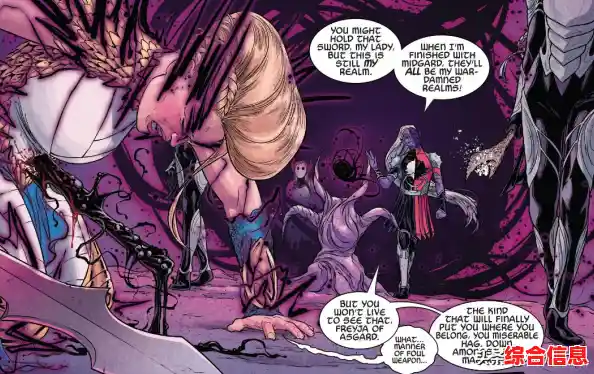 想体验多样策略与强大BOSS?矮人国之战3》不正是你的最佳选择吗? 想体验多样策略与强大BOSS?矮人国之战3》不正是你的最佳选择吗?