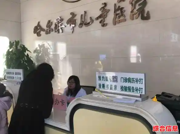 电脑配置查看不求人：手把手教你快速获取系统详细信息