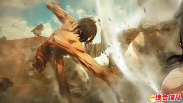 如何在与巨人的战斗中生存?进击的巨人手机版》告诉你答案! 如何在与巨人的战斗中生存?进击的巨人手机版》告诉你答案!