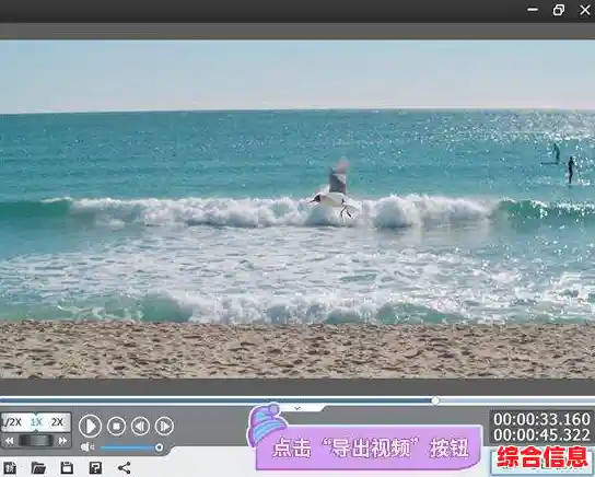 华为手机视频模糊变清晰处理方法是什么呢？,视频处理