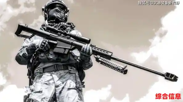 想要体验真实狙击手任务?狙击突袭特种行动(Sniper Strike)的多款强力武器与难度递增设计怎能错过? 想要体验真实狙击手任务?狙击突袭特种行动(Sniper Strike)的多款强力武器与难度递增设计怎能错过?