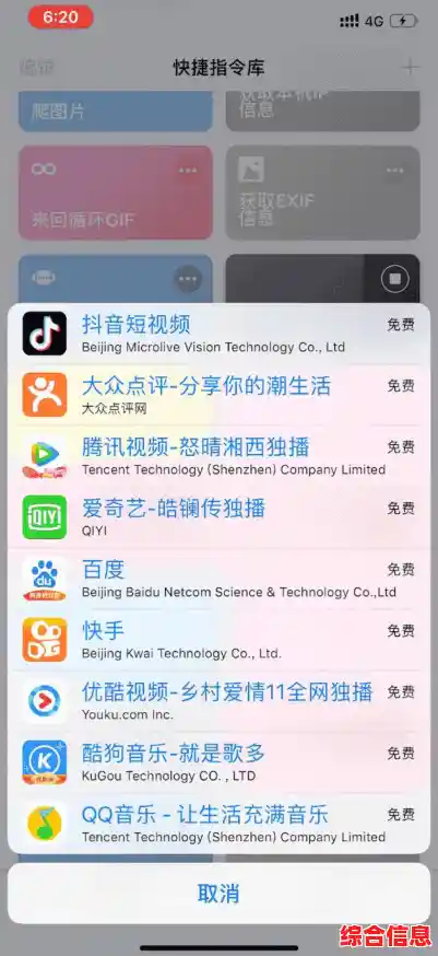 电脑桌面图标不见了的应急处理与系统恢复方法全收录