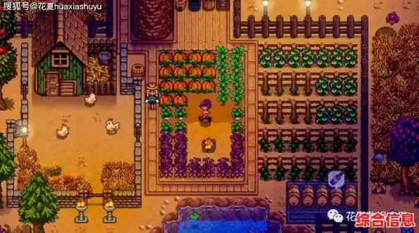 想体验悠闲田园生活？星露谷物语1.6中文版》等你来玩！