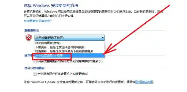 Win7系统删除无线配置文件-win7系统删除无线配置文件夹 Win7系统删除无线配置文件-win7系统删除无线配置文件夹