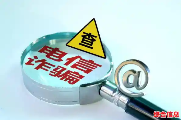 京东白条关闭步骤|京东白条关闭步骤图解