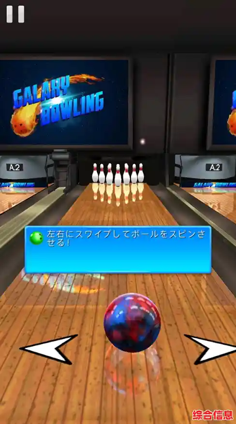 推球大战(PushBallBattle)你还没尝试过它的精彩模式? 推球大战(PushBallBattle)你还没尝试过它的精彩模式?