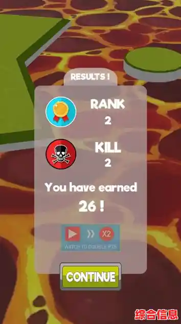 推球大战(PushBallBattle)你还没尝试过它的精彩模式? 推球大战(PushBallBattle)你还没尝试过它的精彩模式?