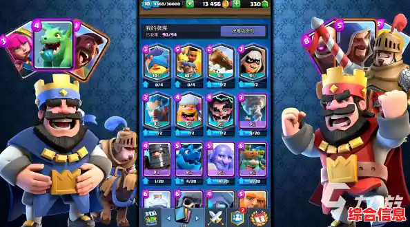 喜欢塔防和卡牌策略?皇室战争华为版》难道不是你的最佳选择? 喜欢塔防和卡牌策略?皇室战争华为版》难道不是你的最佳选择?