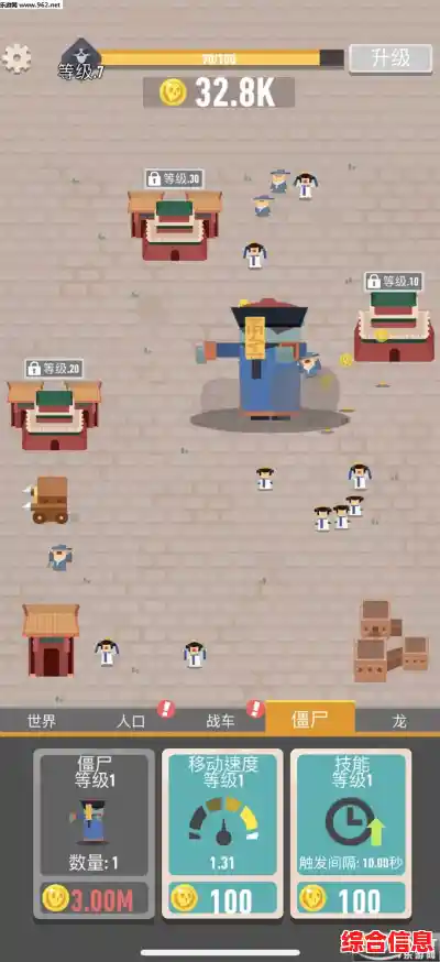 厌倦了千篇一律的模拟游戏？鲜花小镇最新版》的独特玩法不试试吗？