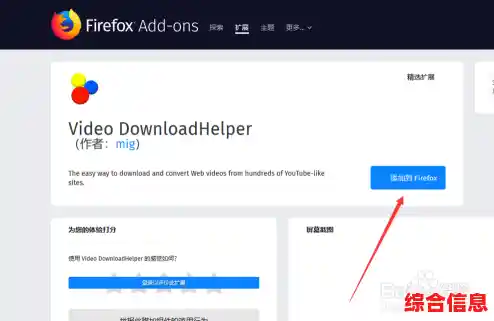 掌握小度WiFi连接与设置:一步步教你畅享无线网络便利 掌握小度WiFi连接与设置:一步步教你畅享无线网络便利