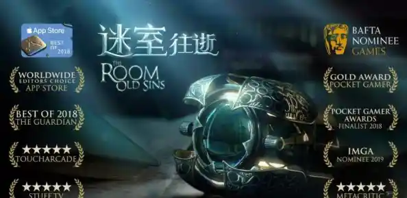 想体验心跳加速的恐怖解谜？The Ghost正版等你来挑战！