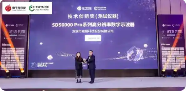 映泰官网：科技创新引领，共筑数字未来新篇章