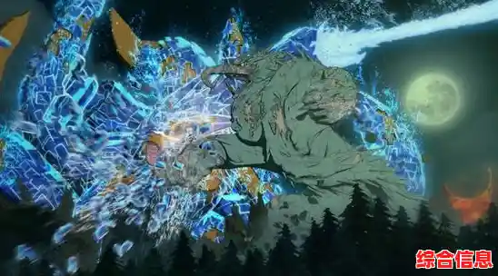 想体验火影忍者的热血战斗？火影忍者究极风暴4中文版》的特效与语音还不够震撼吗？