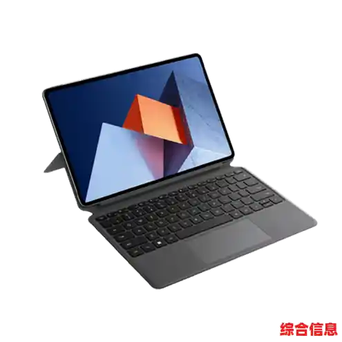 随身携带的轻薄利器，高性能移动电脑让工作无处不在