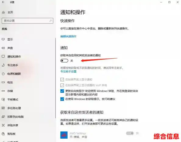 电脑CPU占用过高怎么办,电脑cpu占用过高怎么处理