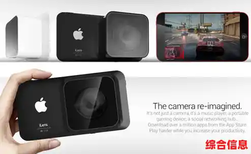 苹果相机：用先进影像技术捕捉世界之美的专业伙伴
