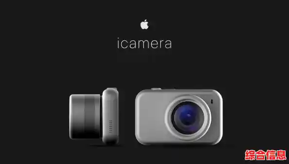 苹果相机：用先进影像技术捕捉世界之美的专业伙伴