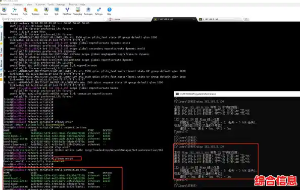 学习Linux_学习通