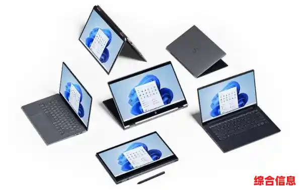 Windows 11 系统安装检测未通过的原因分析与解决思路 Windows 11 系统安装检测未通过的原因分析与解决思路