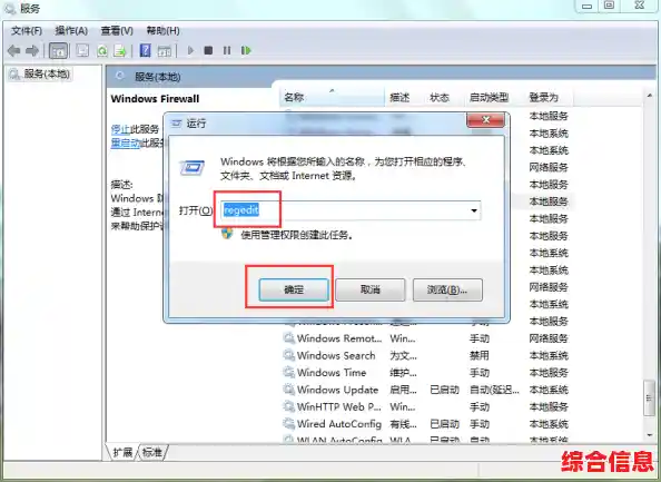 系统找不到指定文件_系统找不到指定文件 0x800 70002