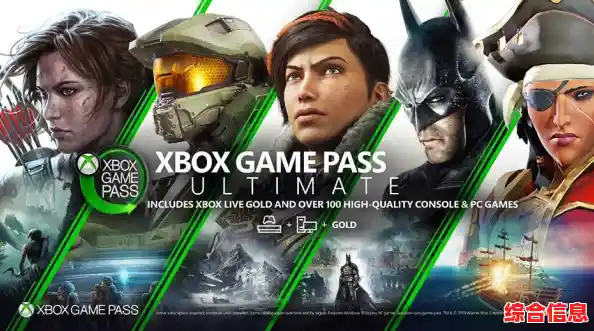 微软游戏在Windows 11联机问题排查与修复方法