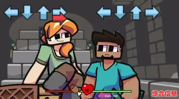 还在寻找刺激闯关游戏？周五夜放克男友对决》带你玩转沉浸式挑战！