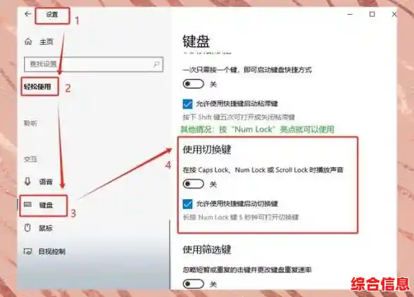 Win11极速输入法：让您的打字速度飙升，体验流畅输入新境界！