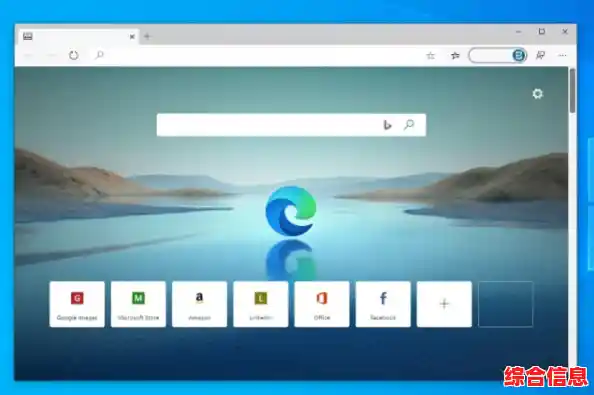 全新edge浏览器下载推荐：高效性能与安全保障的完美融合