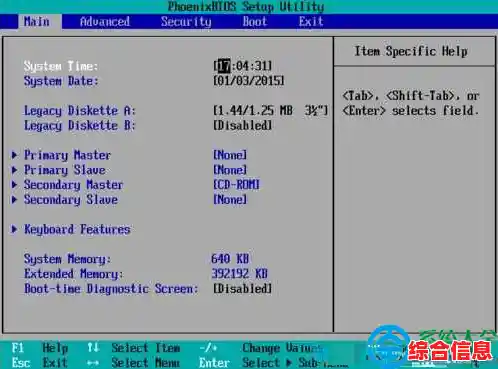 小鱼详细讲解BIOS密码破解方法,助您合法绕过系统锁定问题 小鱼详细讲解BIOS密码破解方法,助您合法绕过系统锁定问题