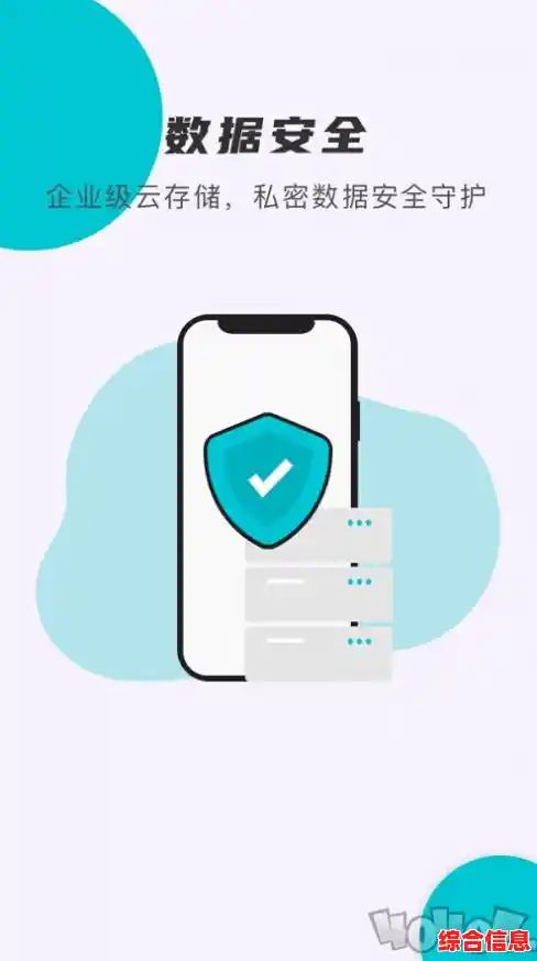 隐私防护新选择:侠客密码查看器智能解密,确保信息安全无忧 隐私防护新选择:侠客密码查看器智能解密,确保信息安全无忧