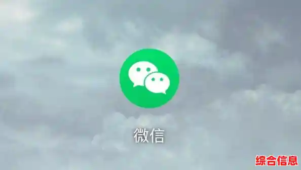 轻松获取手机QQ应用,体验高效稳定的即时消息服务 轻松获取手机QQ应用,体验高效稳定的即时消息服务