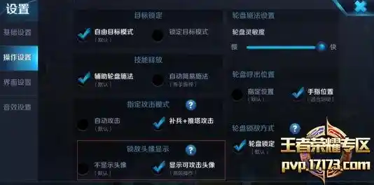 厌倦了复杂的操作？艾塔纪元繁中版》一键战斗的魅力你确定不感受下？