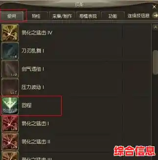 厌倦了复杂的操作？艾塔纪元繁中版》一键战斗的魅力你确定不感受下？