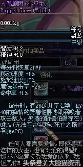 厌倦了复杂的操作？艾塔纪元繁中版》一键战斗的魅力你确定不感受下？