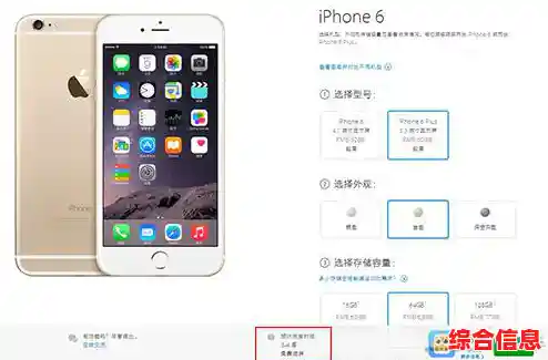 xy苹果助手苹果手机使用指南,xy苹果助手干嘛用的