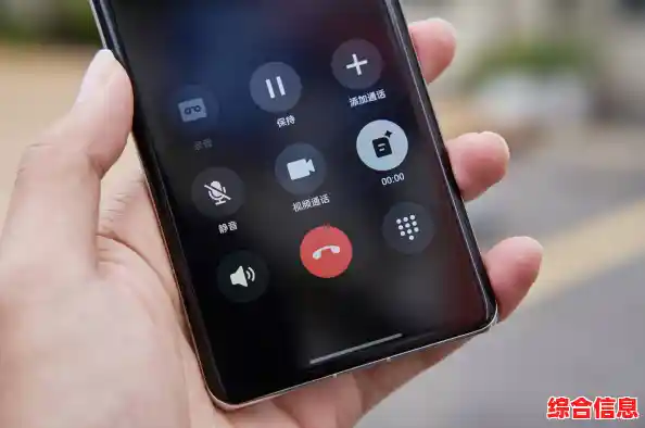 商务手机：高效办公不可或缺的智能助手，重塑职场生产力新标杆