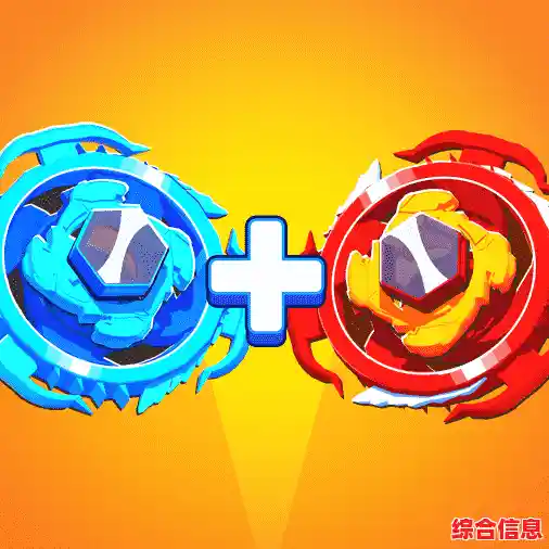 想体验刺激的陀螺对战？快来试试《快速卷卷》看谁能击飞对手！