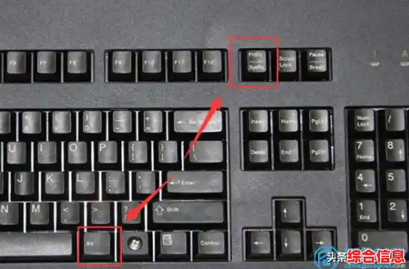 Windows系统使用[Win]+[PrtScn]快捷键截屏自动保存 win10截图快捷键自动保存