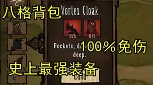 想体验Q萌生存冒险?饥荒哈姆雷特》的全新猪人小镇剧情你怎能错过? 想体验Q萌生存冒险?饥荒哈姆雷特》的全新猪人小镇剧情你怎能错过?