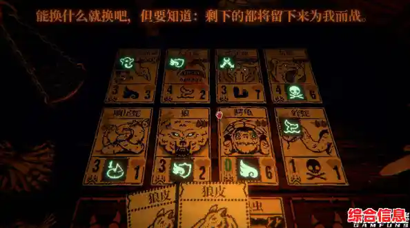 厌倦了传统卡牌游戏？快来试试《邪恶冥刻中文版》感受随机事件与多重路线的惊险冒险！